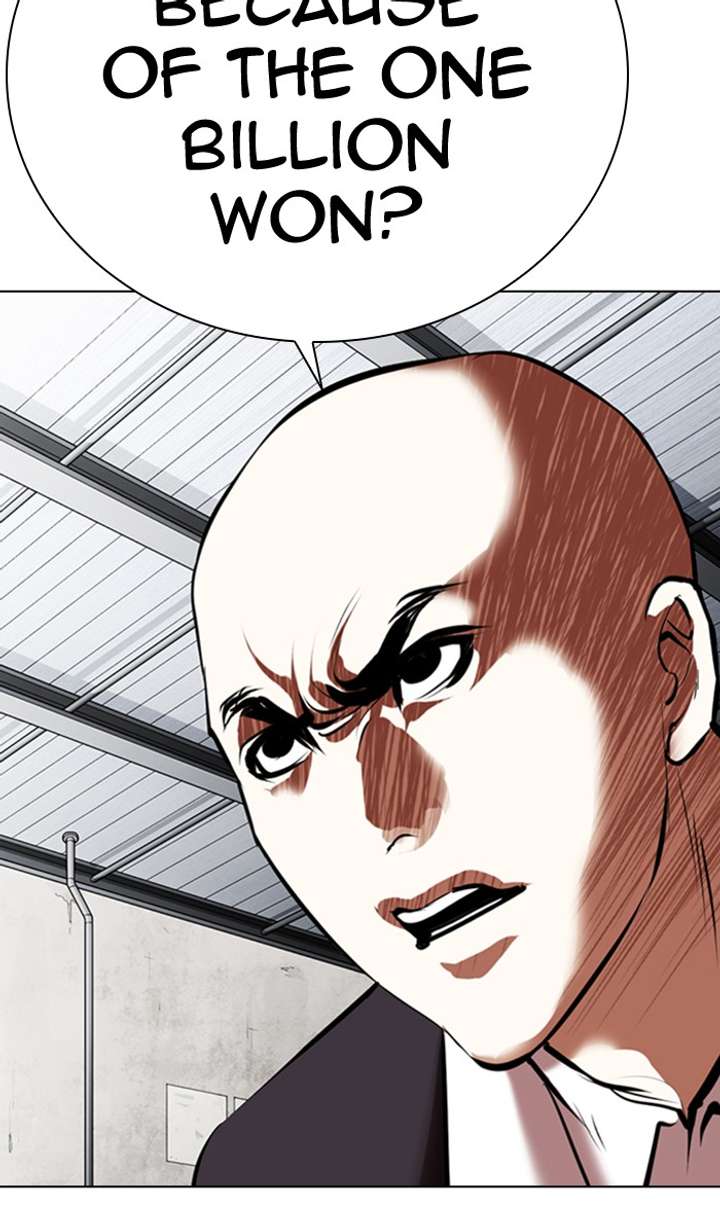 Lookism Chapter 354 - Page 69