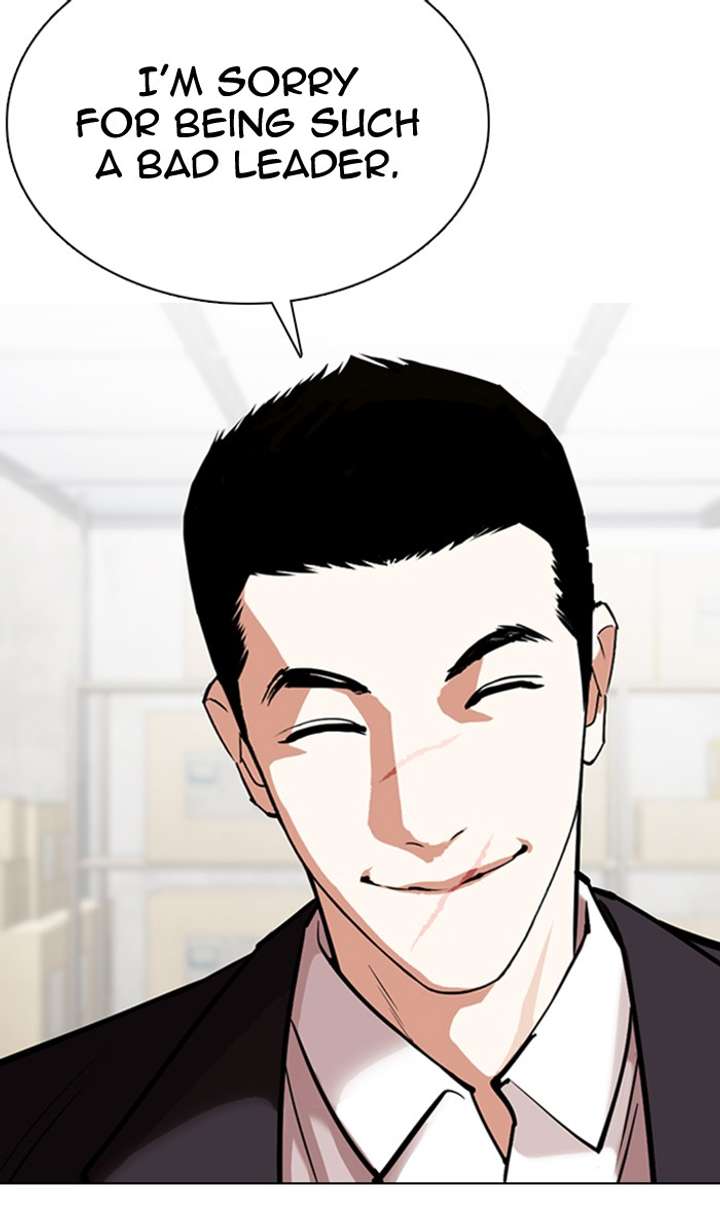 Lookism Chapter 354 - Page 73