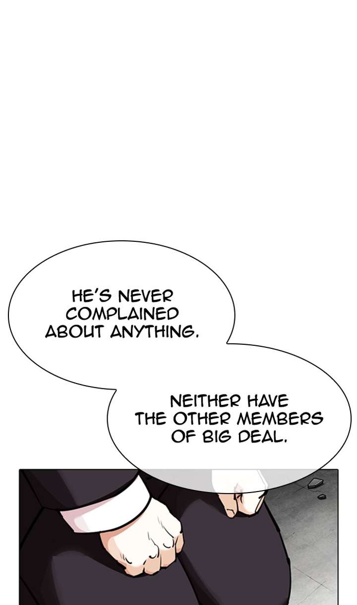 Lookism Chapter 354 - Page 77