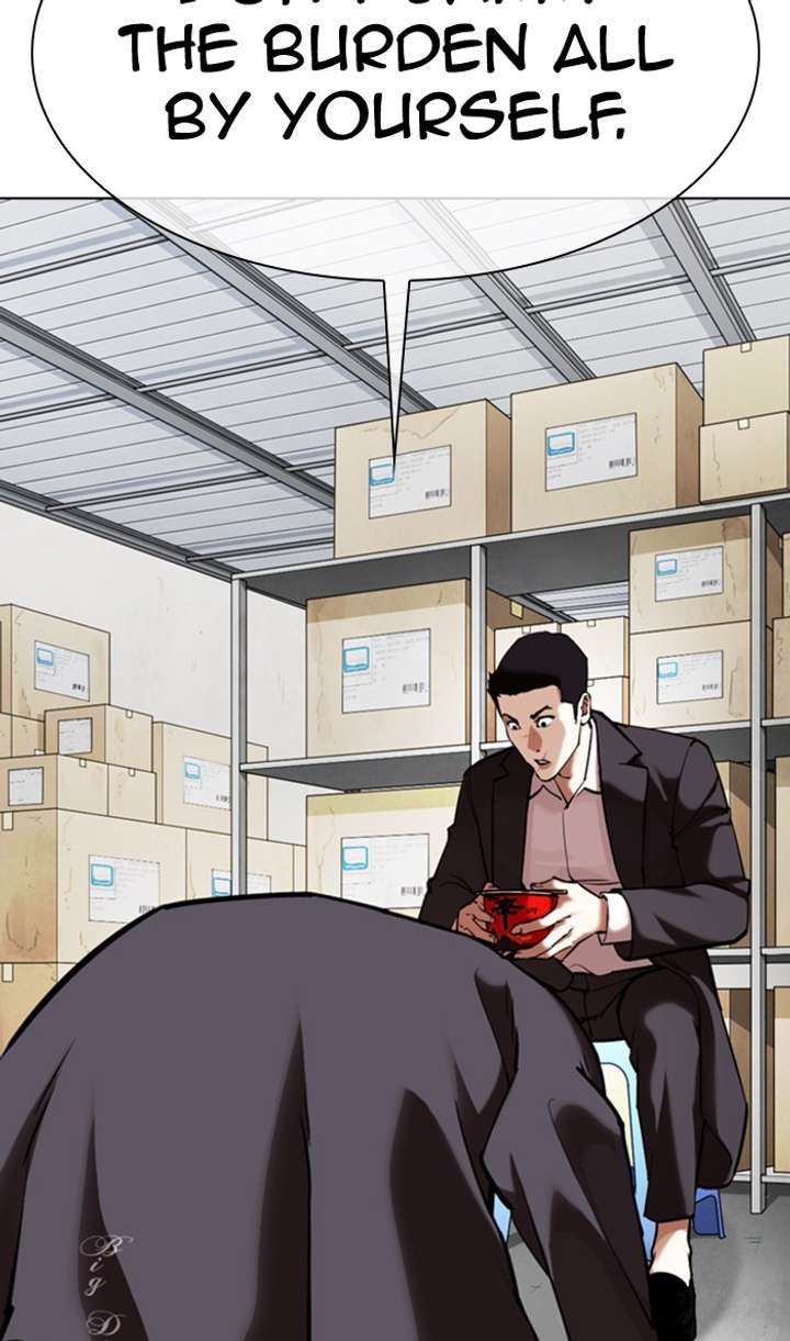 Lookism Chapter 354 - Page 79