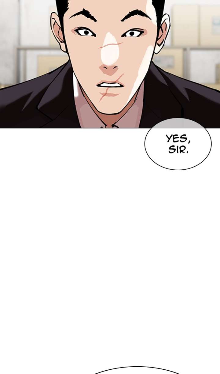 Lookism Chapter 354 - Page 81