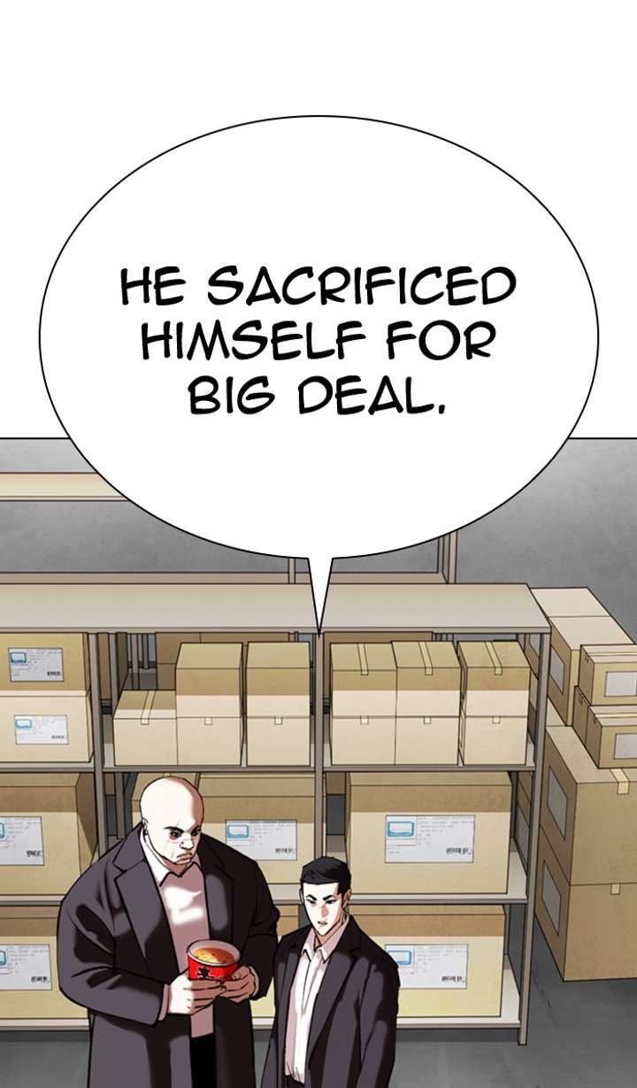 Lookism Chapter 354 - Page 85