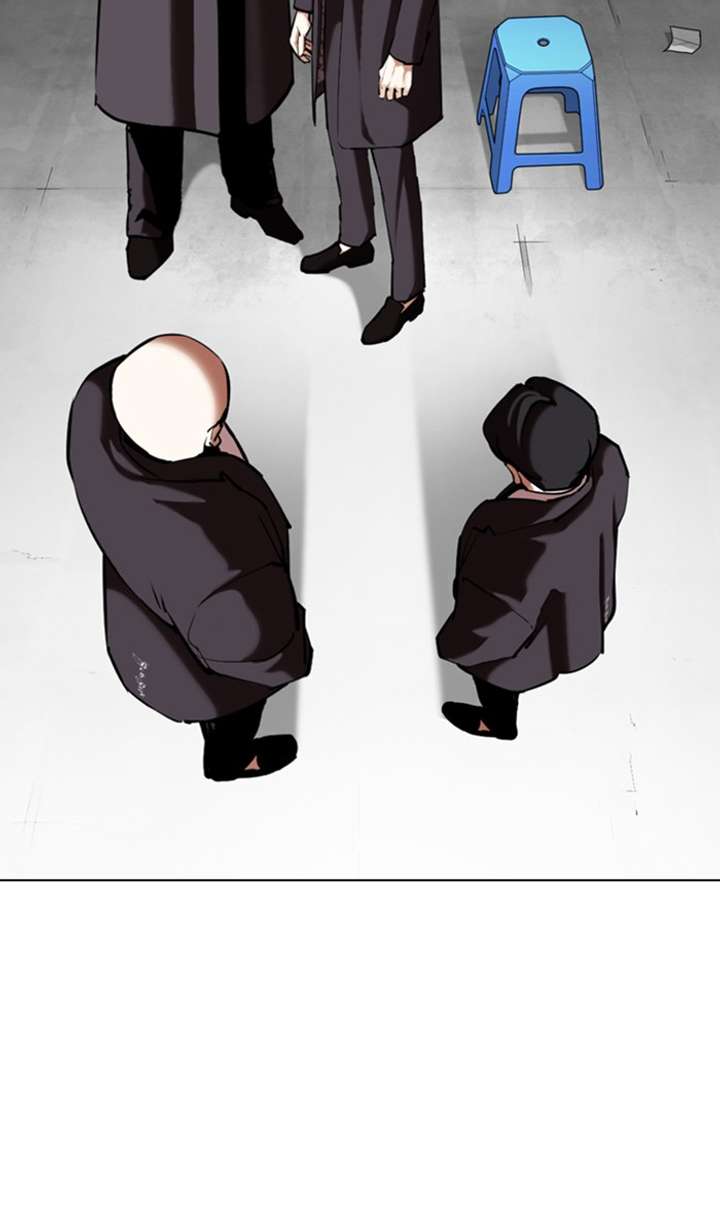 Lookism Chapter 354 - Page 86