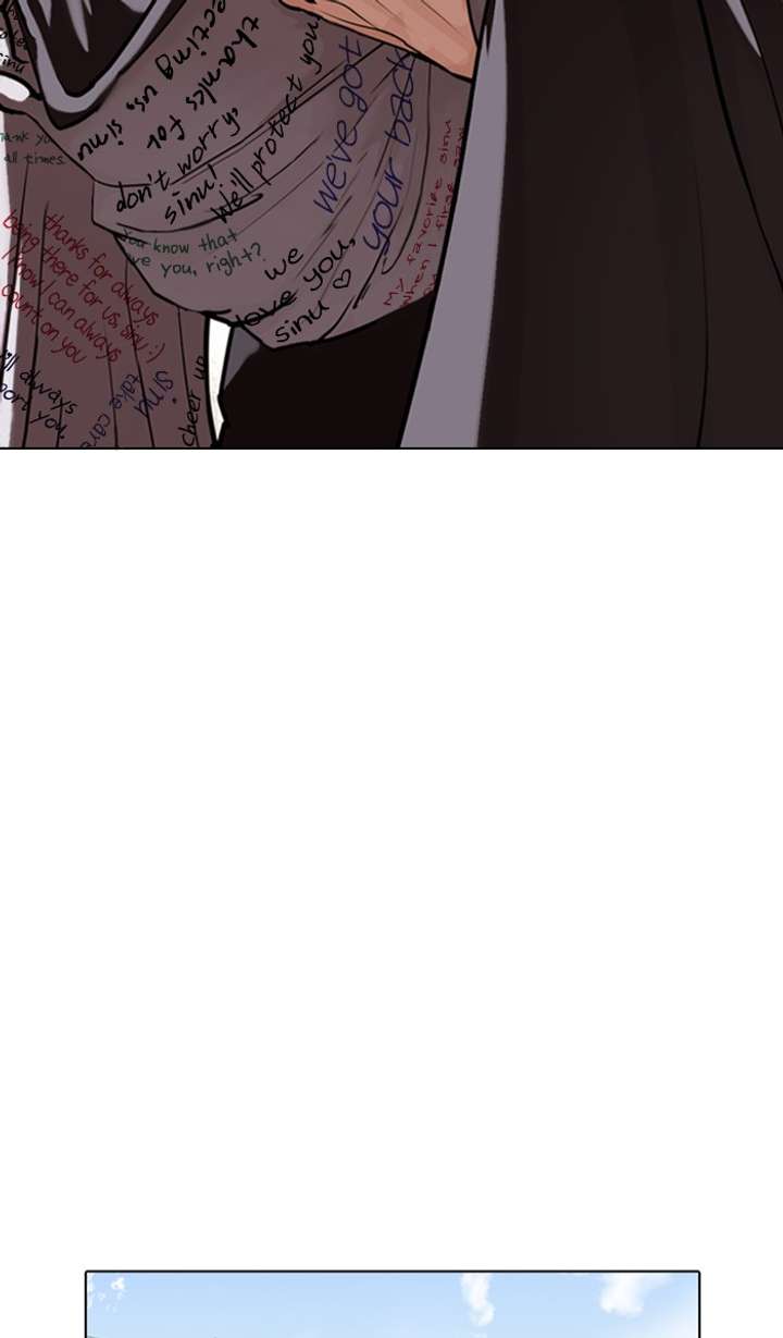 Lookism Chapter 354 - Page 88