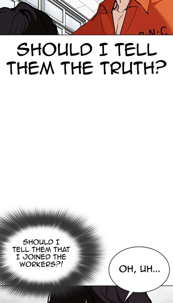 Lookism Chapter 354 - Page 9