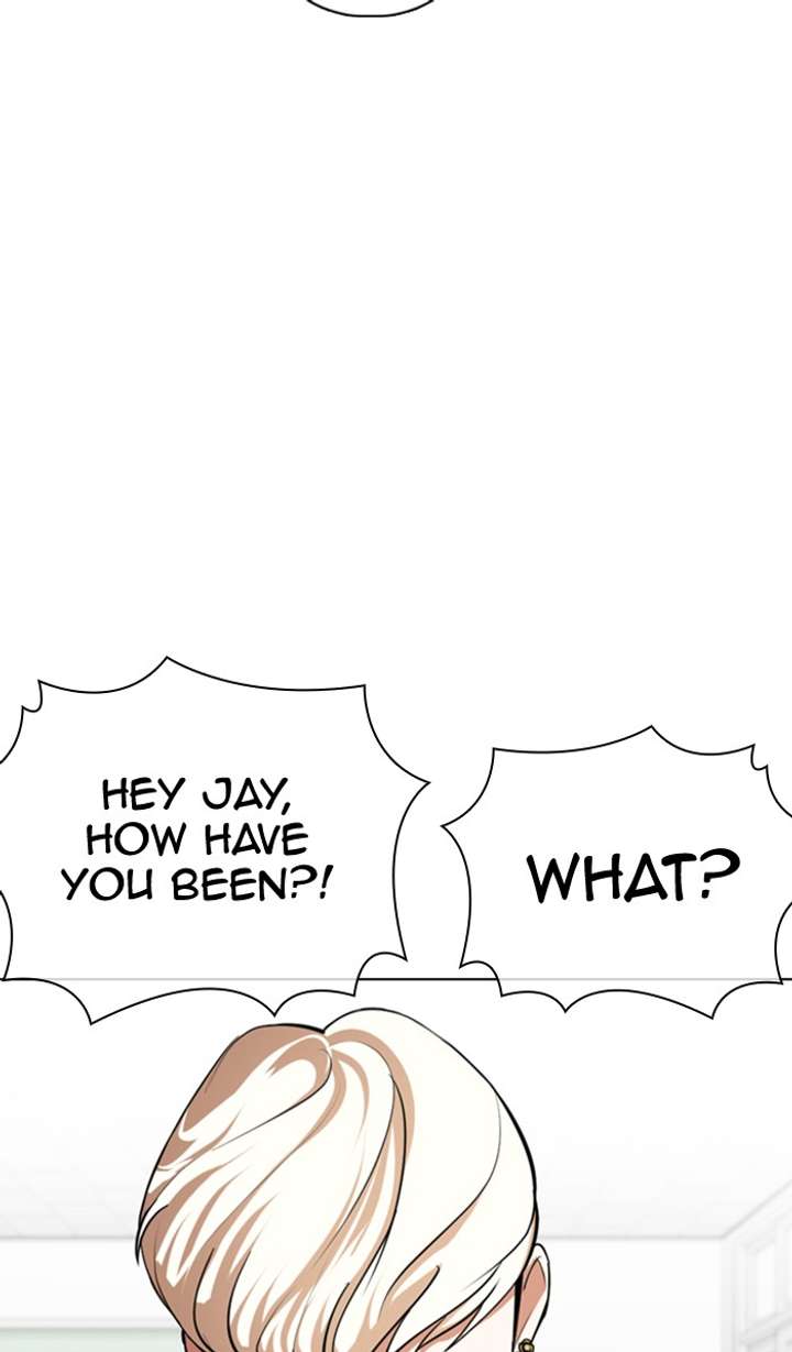 Lookism Chapter 354 - Page 92