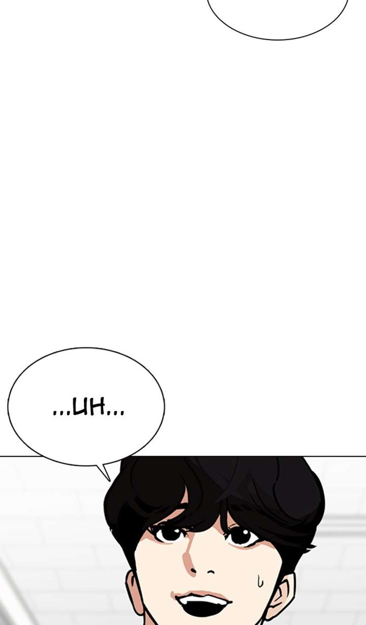 Lookism Chapter 354 - Page 95