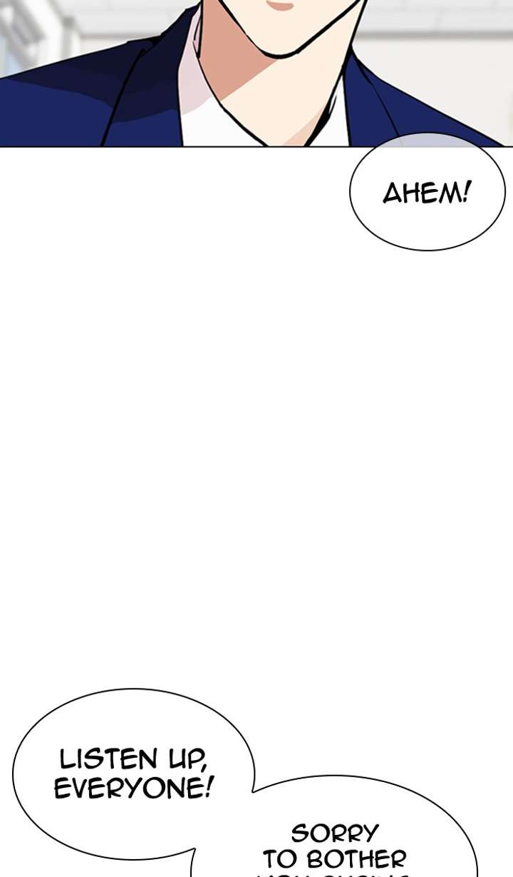 Lookism Chapter 354 - Page 96