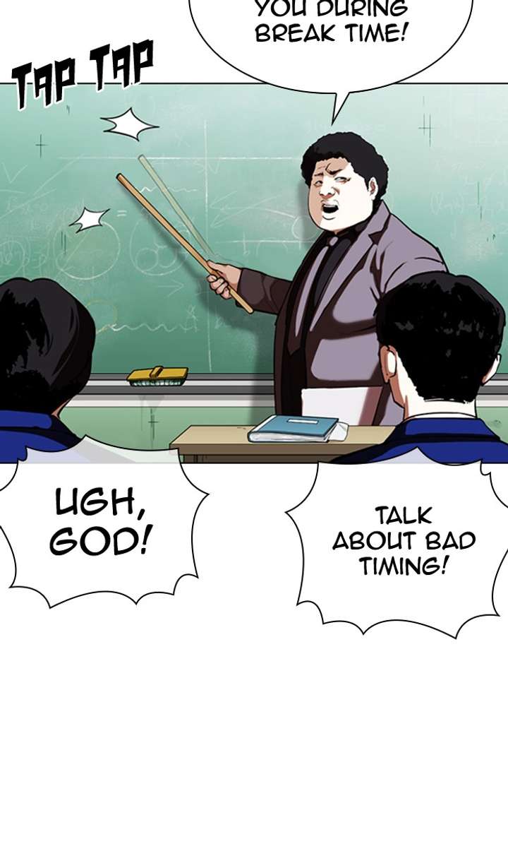 Lookism Chapter 354 - Page 97