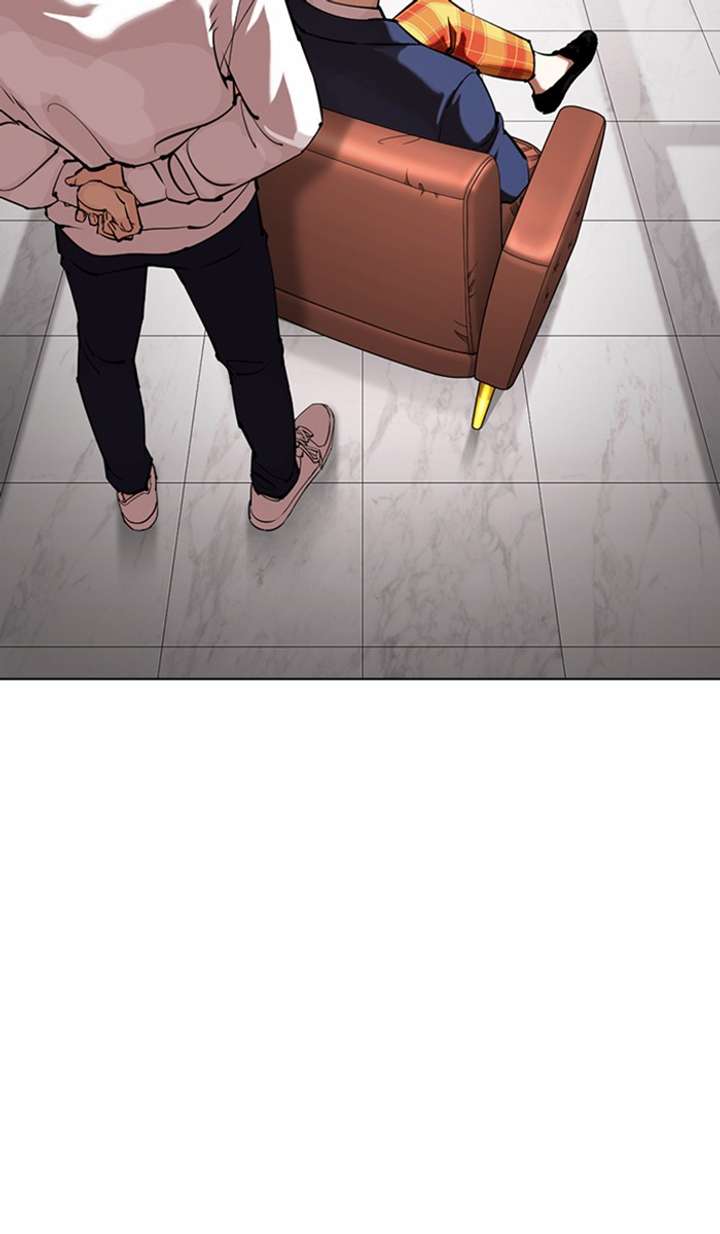 Lookism Chapter 355 - Page 100