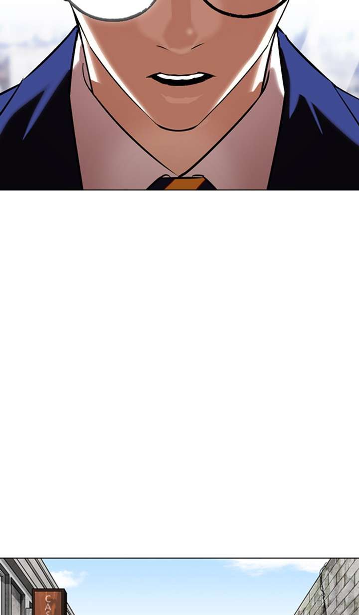 Lookism Chapter 355 - Page 104