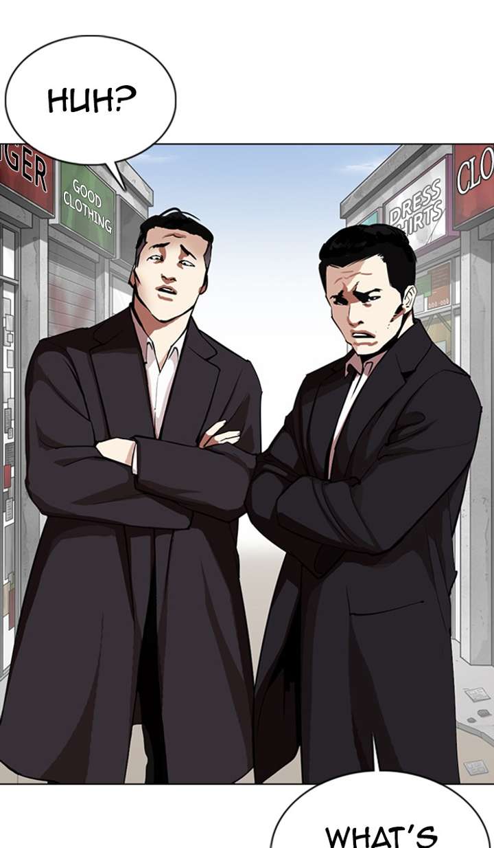 Lookism Chapter 355 - Page 106