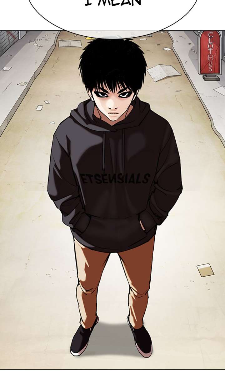 Lookism Chapter 355 - Page 109