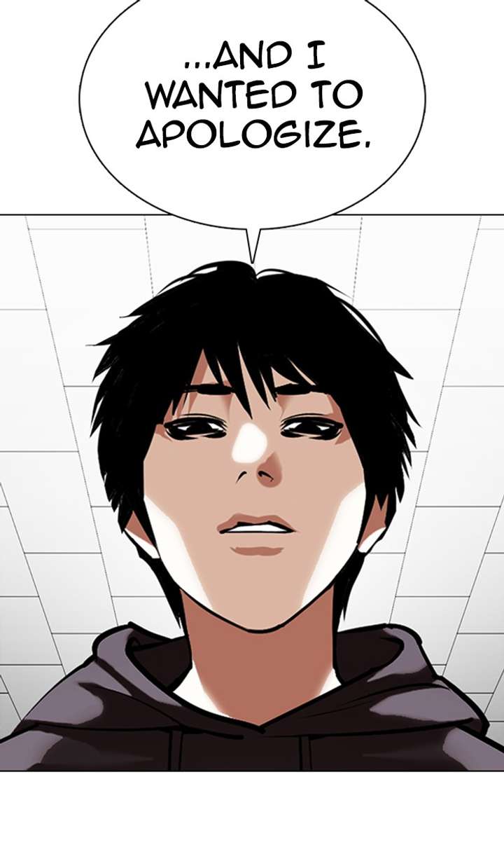 Lookism Chapter 355 - Page 11