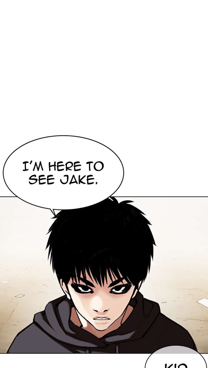 Lookism Chapter 355 - Page 110