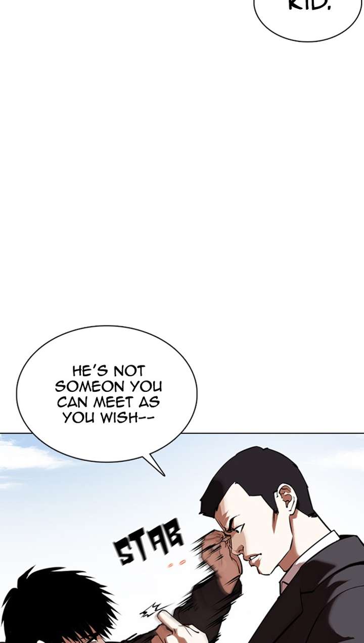 Lookism Chapter 355 - Page 111