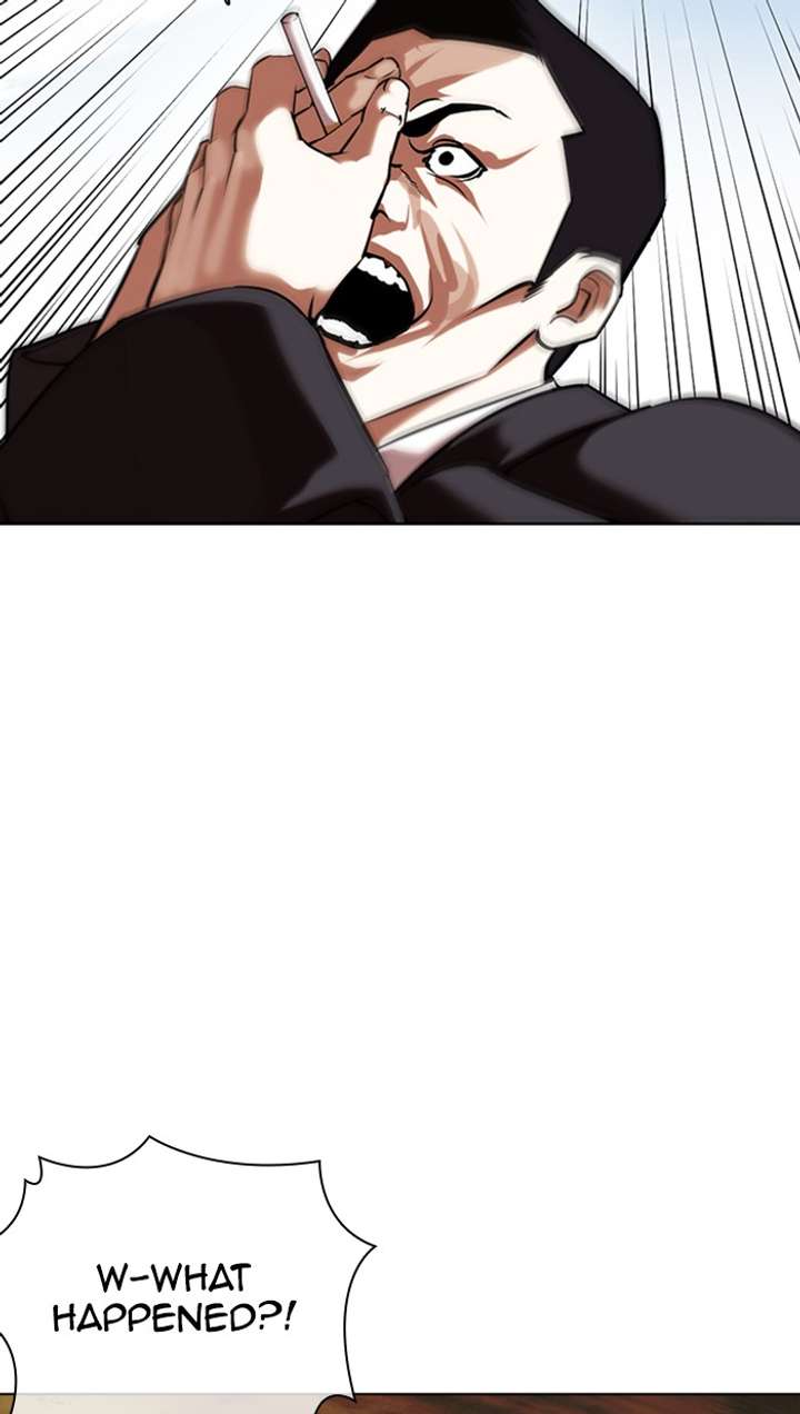 Lookism Chapter 355 - Page 113