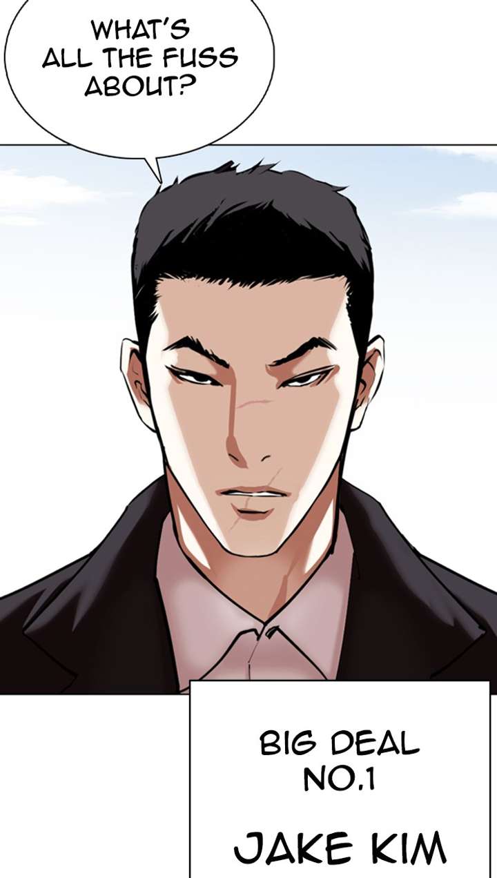 Lookism Chapter 355 - Page 118