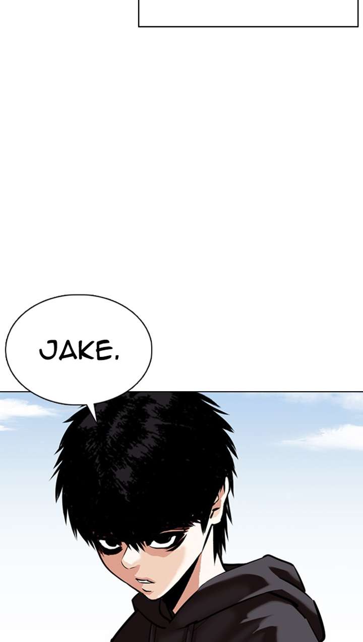 Lookism Chapter 355 - Page 119