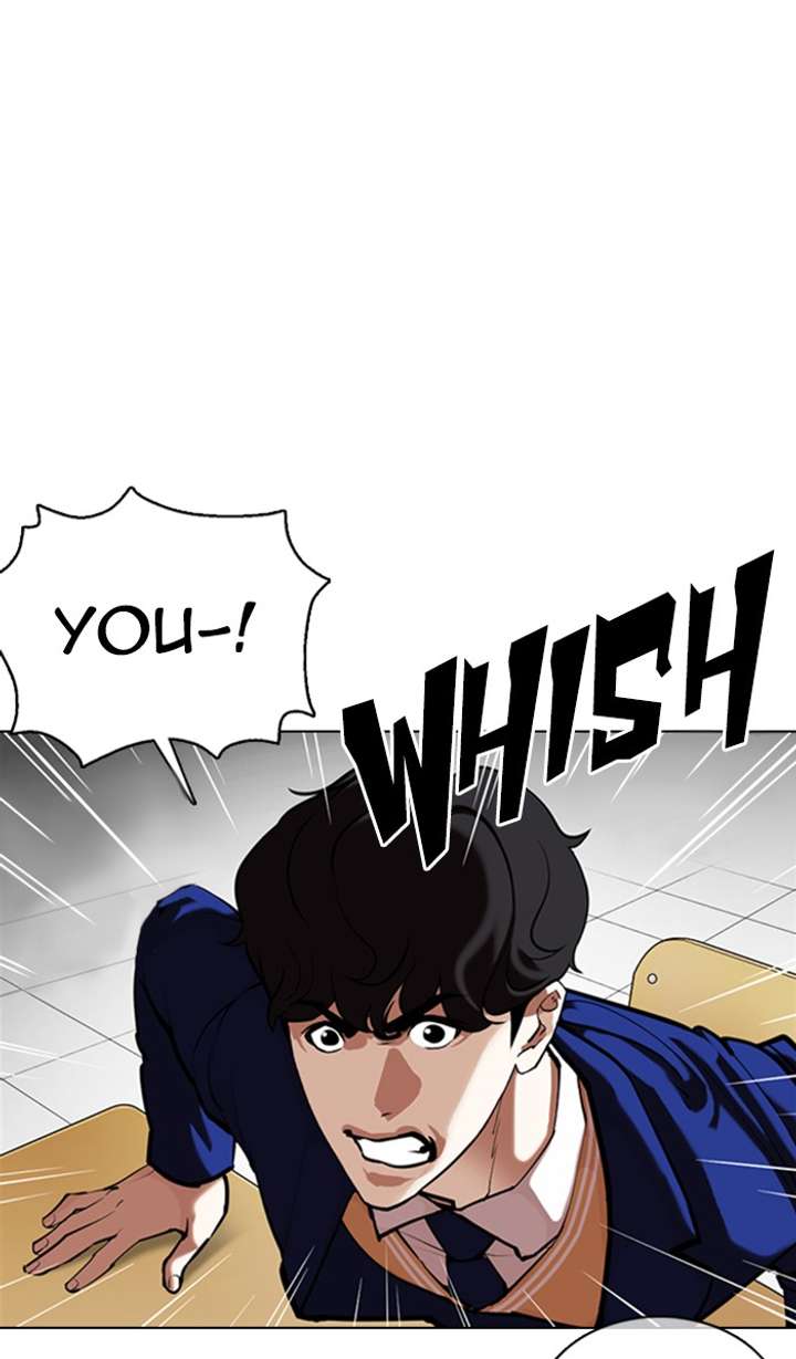 Lookism Chapter 355 - Page 12