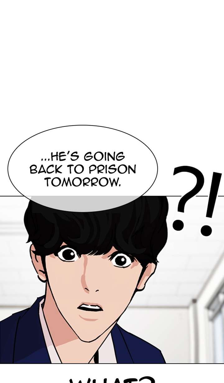 Lookism Chapter 355 - Page 16