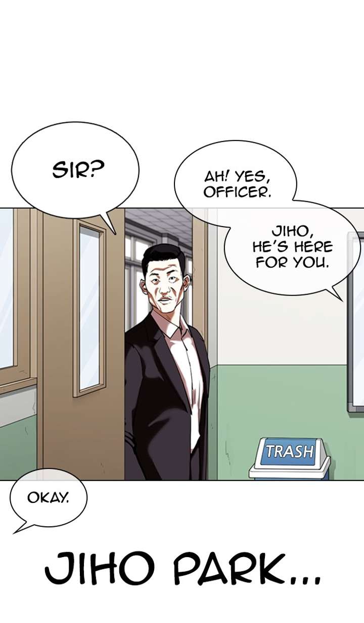 Lookism Chapter 355 - Page 19