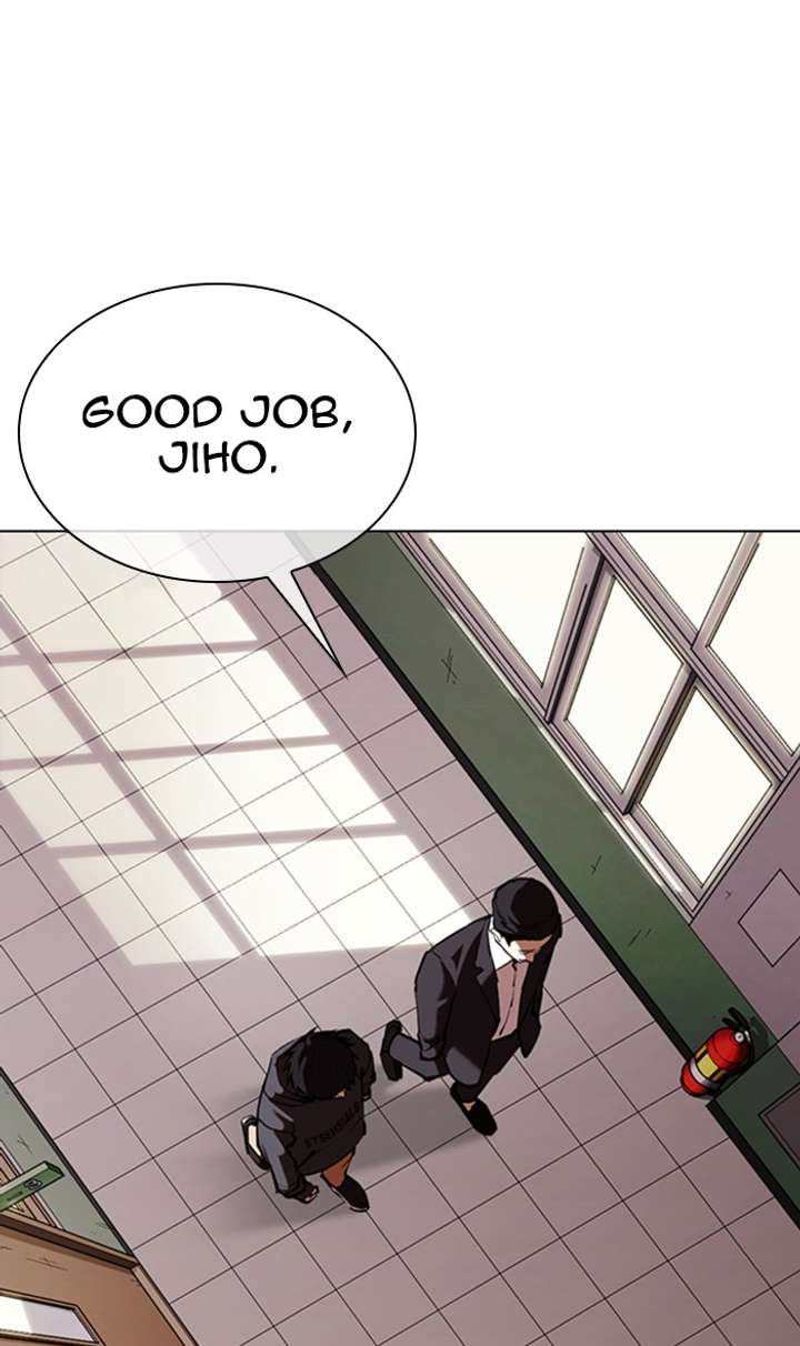 Lookism Chapter 355 - Page 23