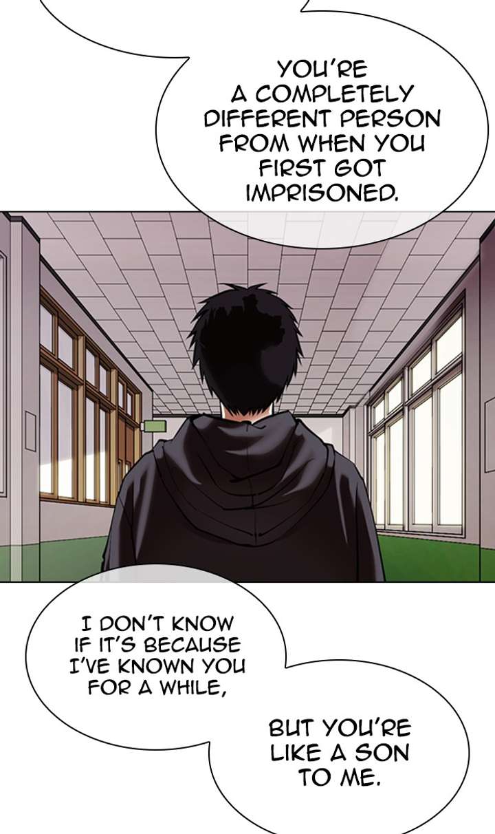 Lookism Chapter 355 - Page 26