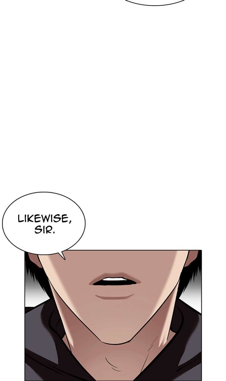 Lookism Chapter 355 - Page 27