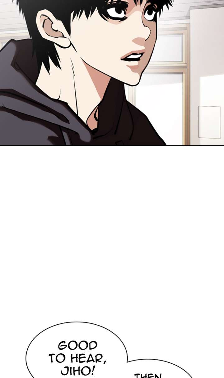 Lookism Chapter 355 - Page 29
