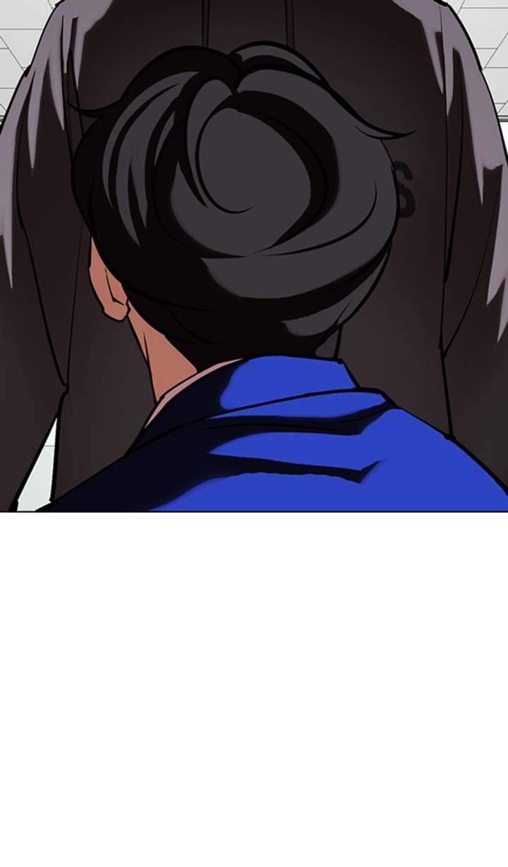 Lookism Chapter 355 - Page 3