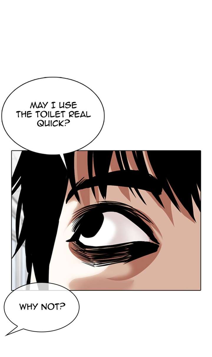 Lookism Chapter 355 - Page 31