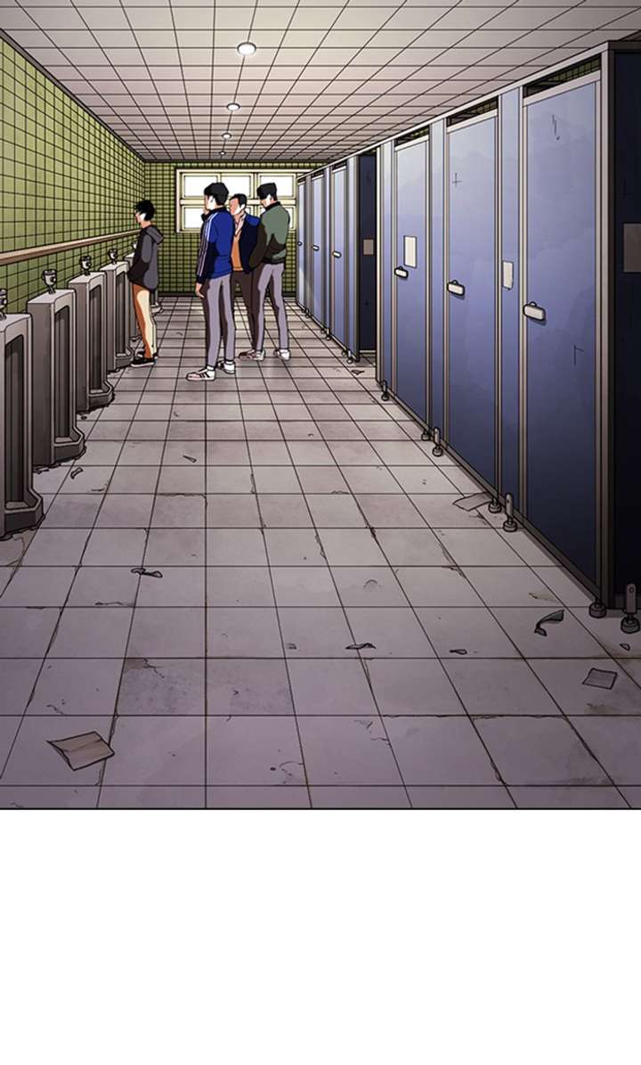 Lookism Chapter 355 - Page 43
