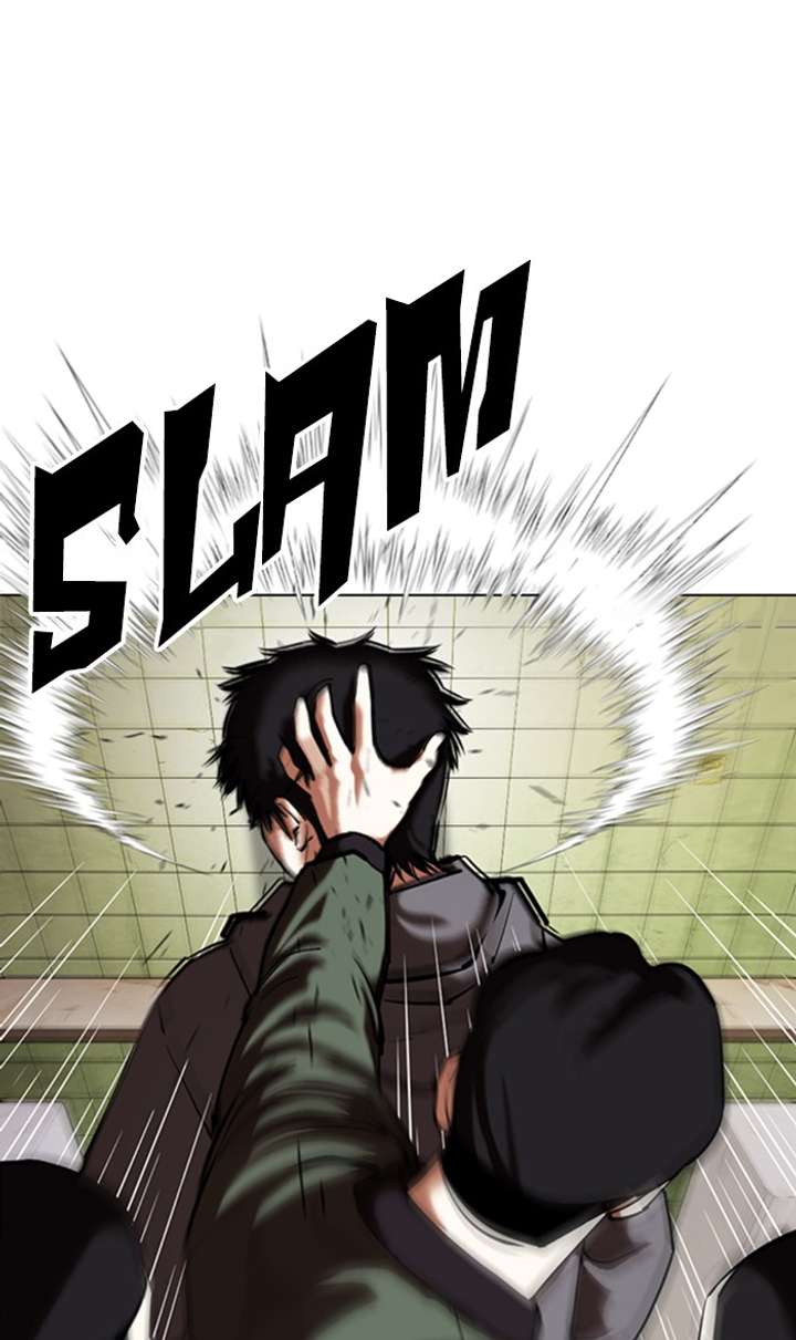 Lookism Chapter 355 - Page 44