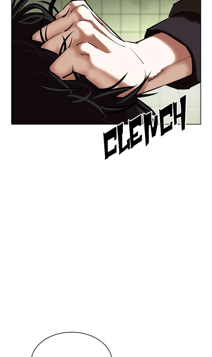 Lookism Chapter 355 - Page 46