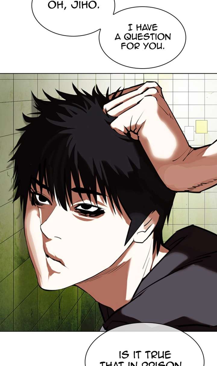 Lookism Chapter 355 - Page 47