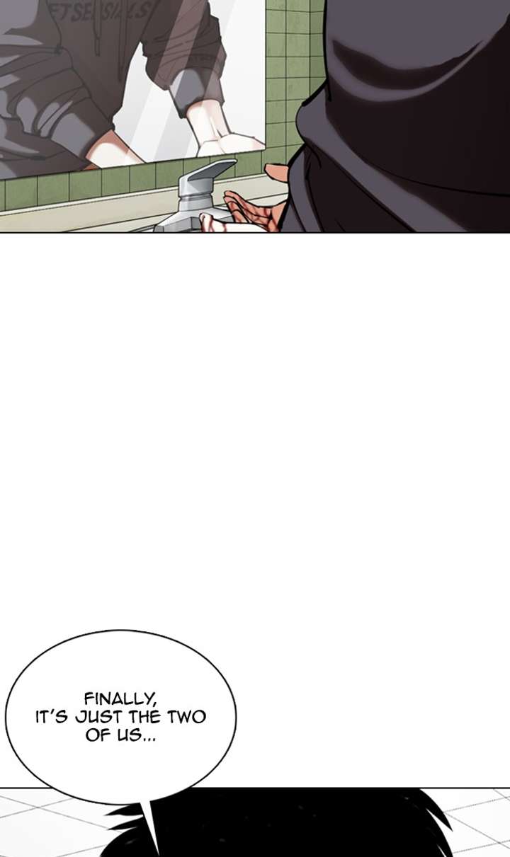 Lookism Chapter 355 - Page 55