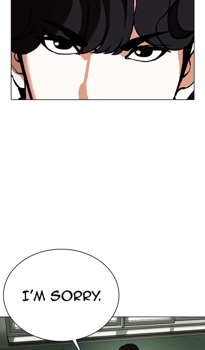 Lookism Chapter 355 - Page 6