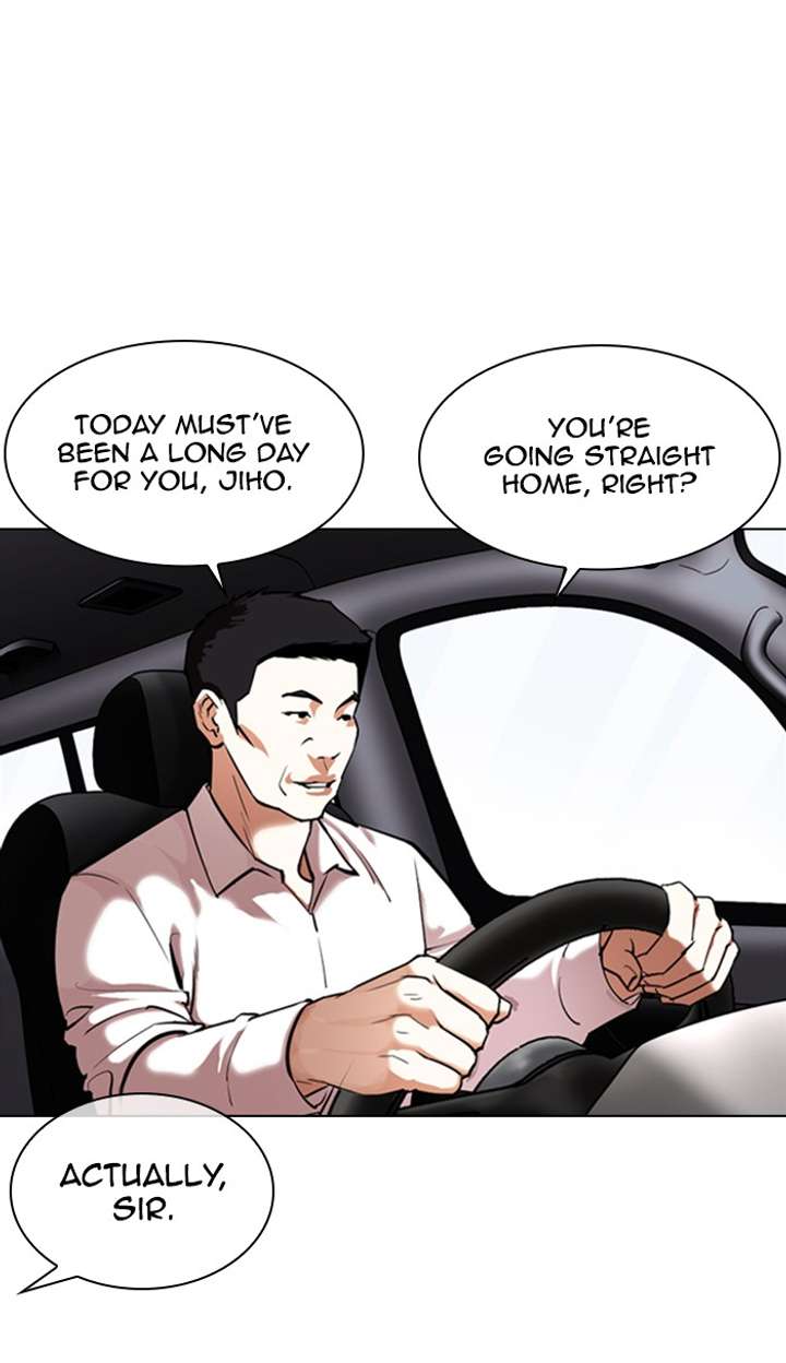 Lookism Chapter 355 - Page 71