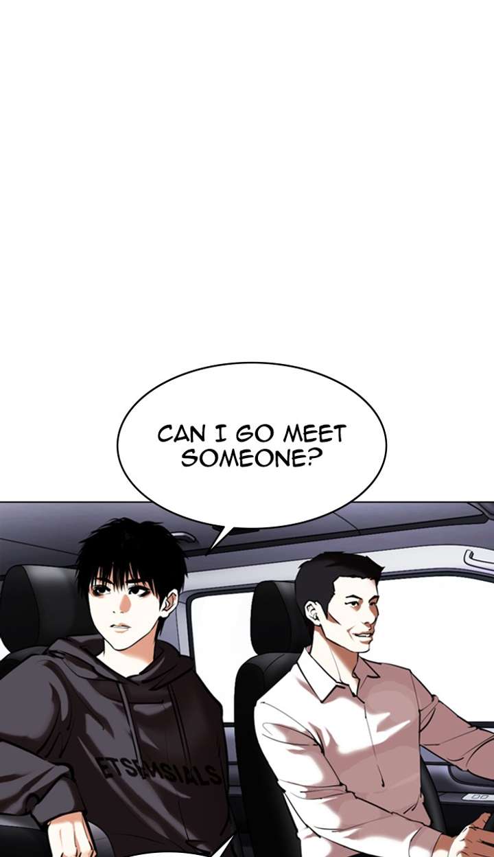 Lookism Chapter 355 - Page 72