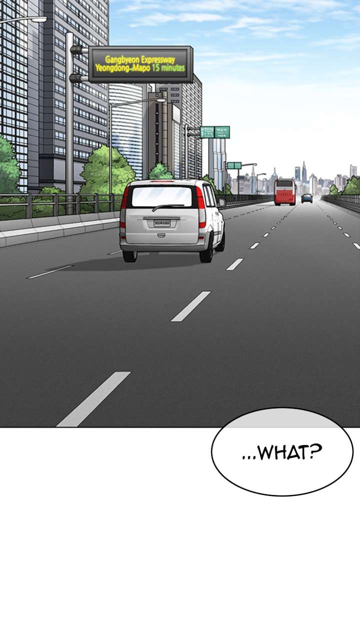 Lookism Chapter 355 - Page 77