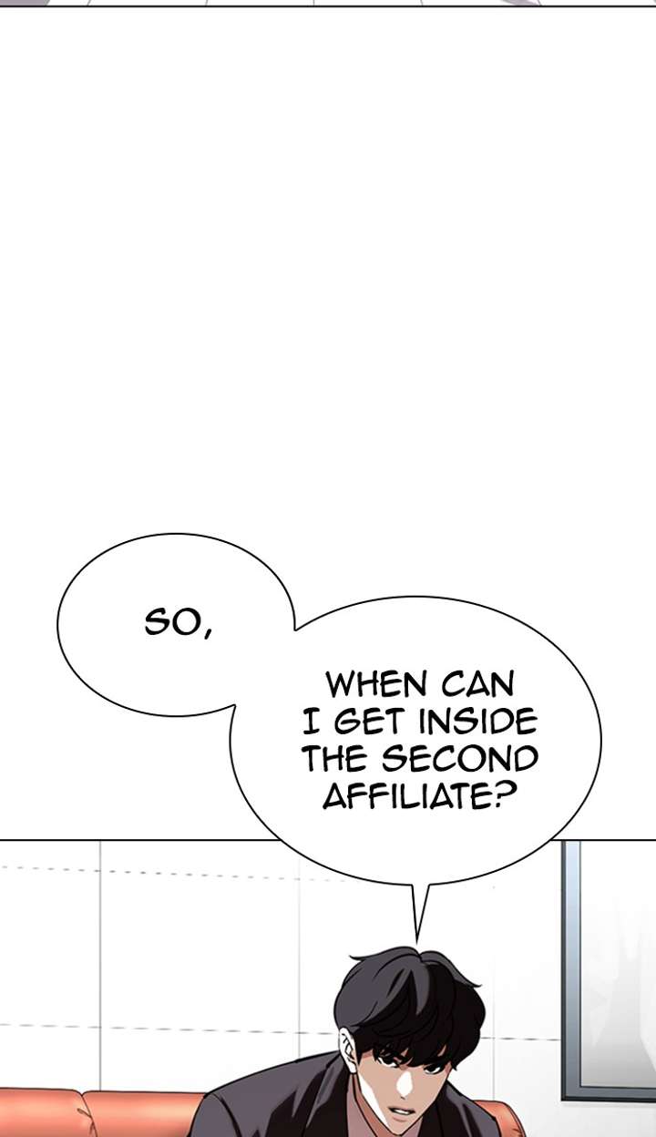 Lookism Chapter 355 - Page 79