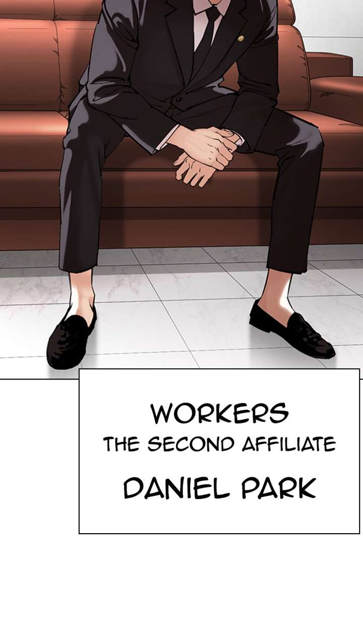 Lookism Chapter 355 - Page 80