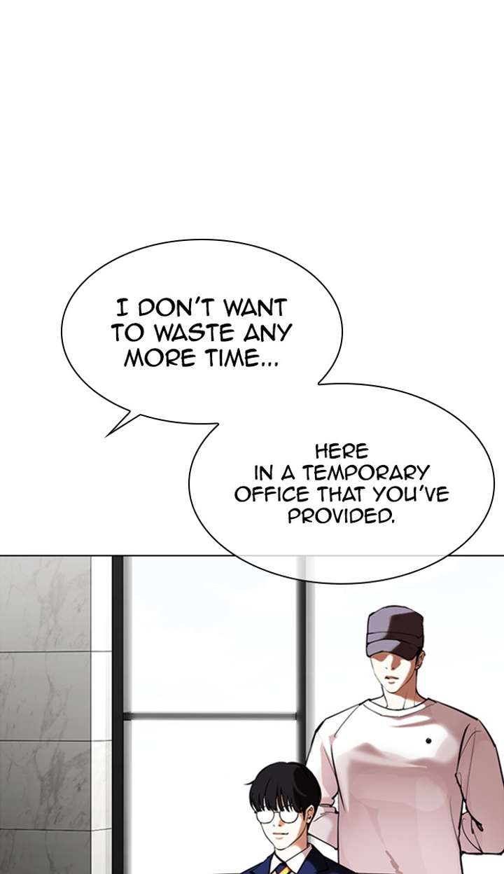 Lookism Chapter 355 - Page 81