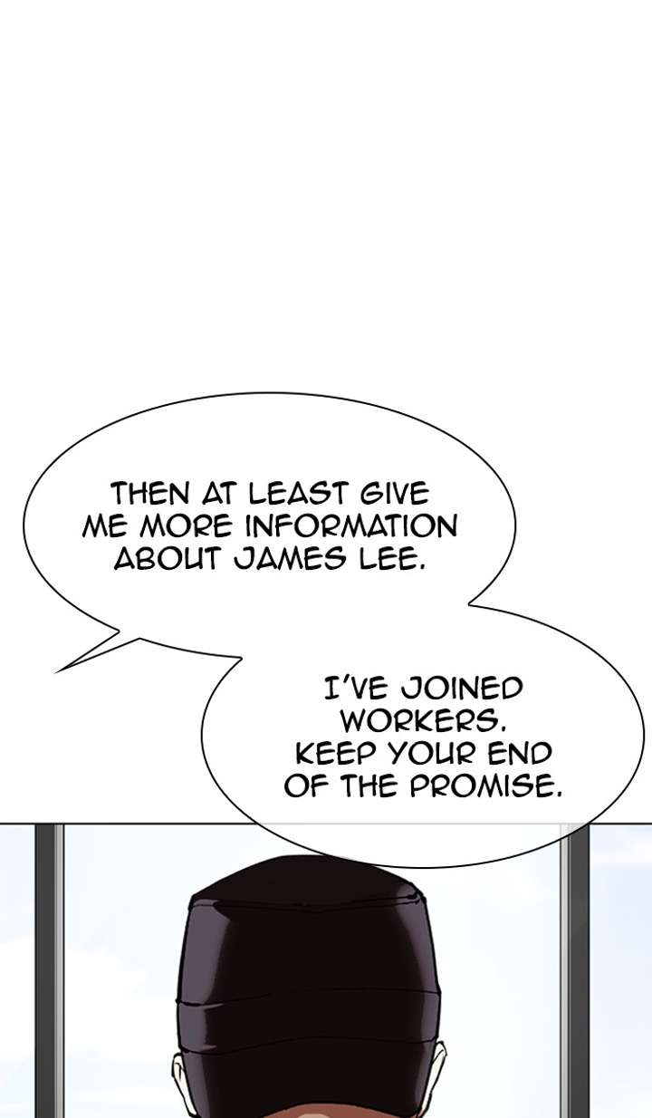 Lookism Chapter 355 - Page 86