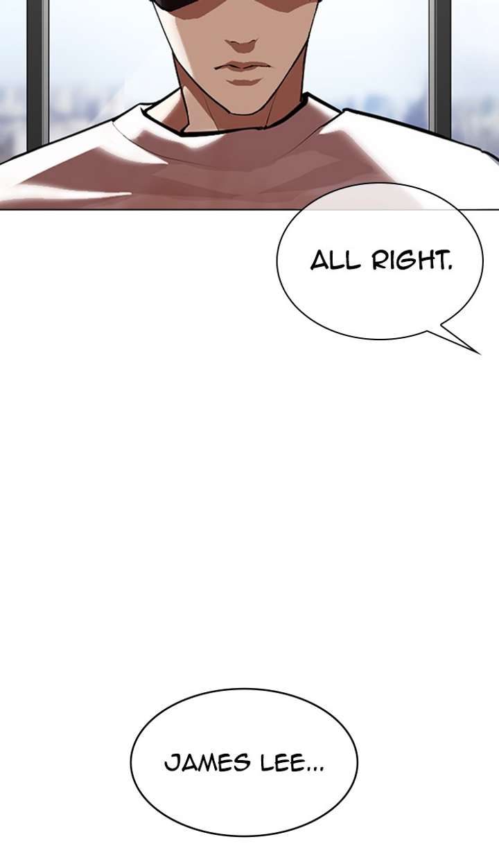 Lookism Chapter 355 - Page 87