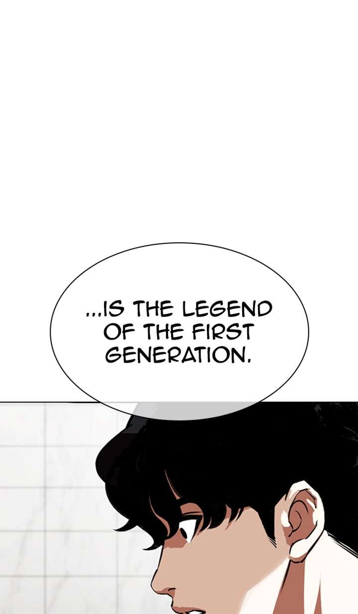 Lookism Chapter 355 - Page 88