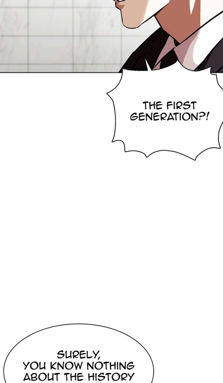 Lookism Chapter 355 - Page 89