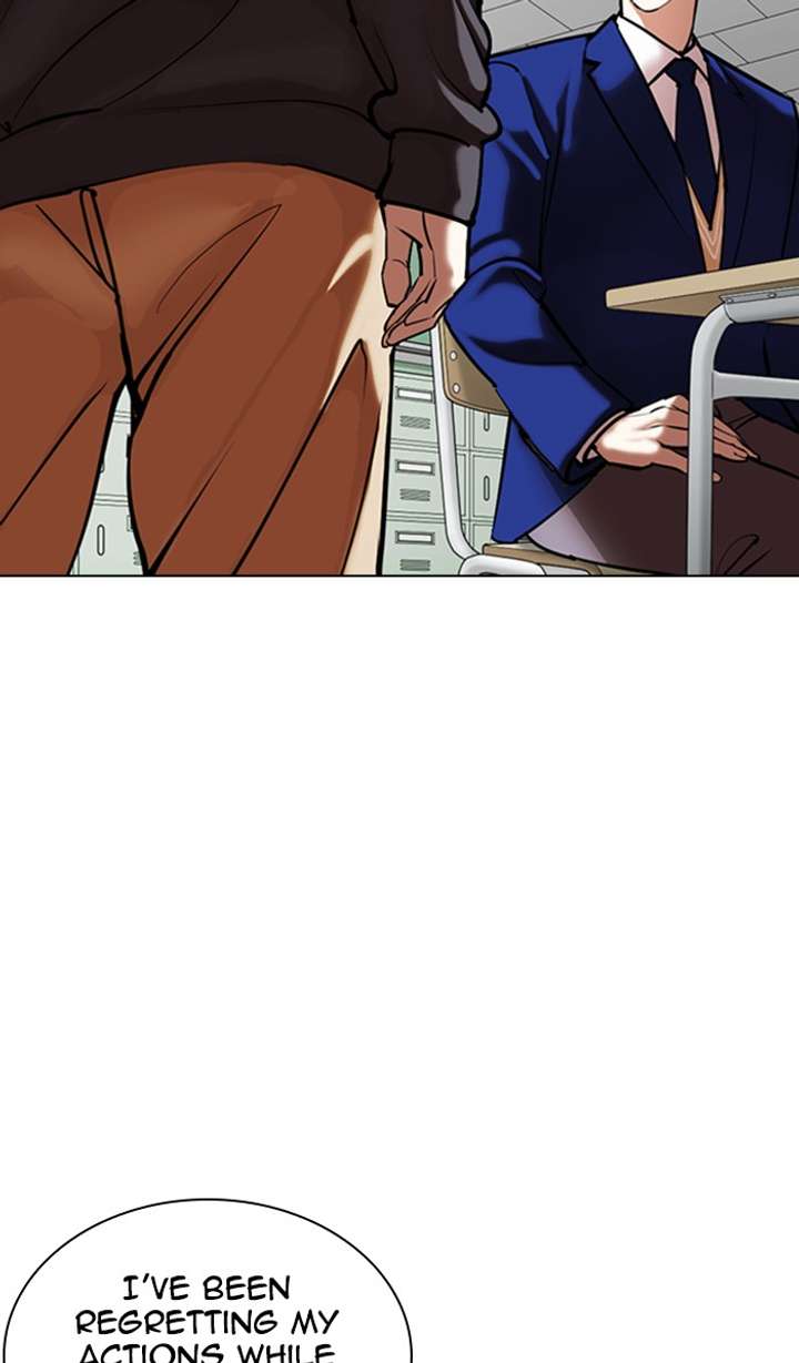 Lookism Chapter 355 - Page 9