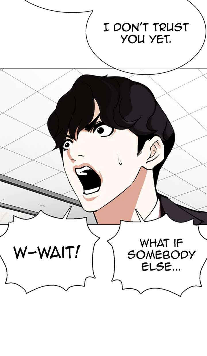 Lookism Chapter 355 - Page 96
